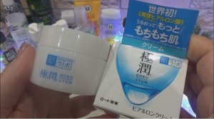 Пустые баночки Декабрь 2023