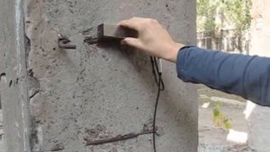 NOVOTEST Арматуроскоп
