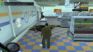 GTA: Zombie Andreas #1 [Начало Ужаса]