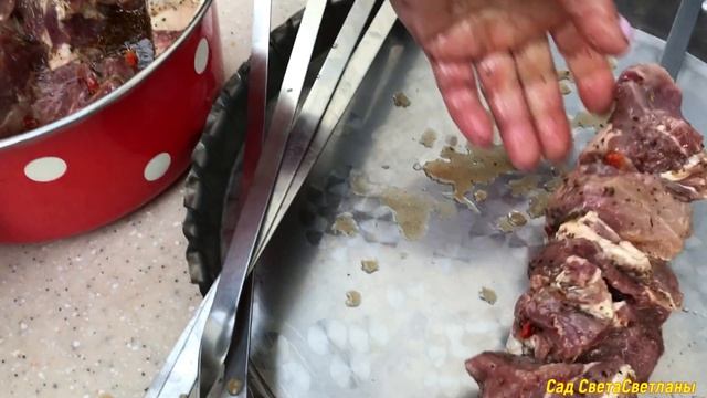 Шашлык по рецепту Вадика. И МЫ ВМЕСТЕ уже 35 лет!!!! смотреть онлайн