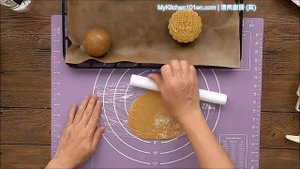 How to Make Traditional Mooncake Step by Step | Mykitchen101en
