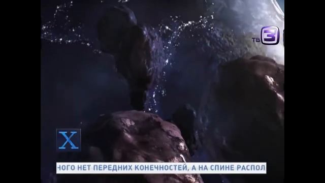 Пришельцы прилетали на Землю с таинственной планеты Фаэтон