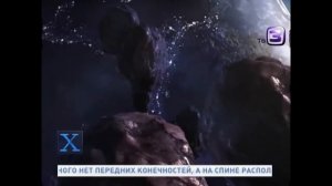 Пришельцы прилетали на Землю с таинственной планеты Фаэтон