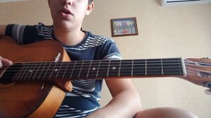 Бошетунмай-Кино на гитаре.Разбор