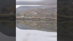 город Рыбница