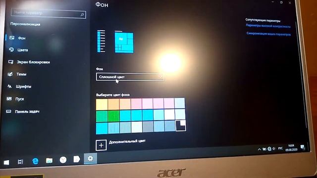 Как поставить обои на ноутбук{ легче легкого } ∆_∆ смотреть онлайн