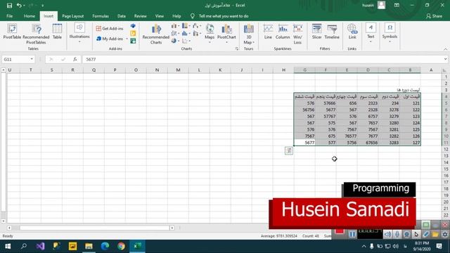 learning create table to excel 2019 смотреть онлайн