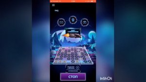 Игры для заработка в приложении Спасибо от Сбербанка. без вложений