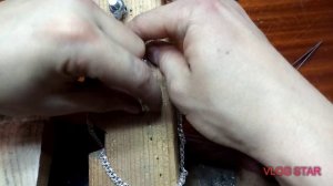 Полировка цепочки