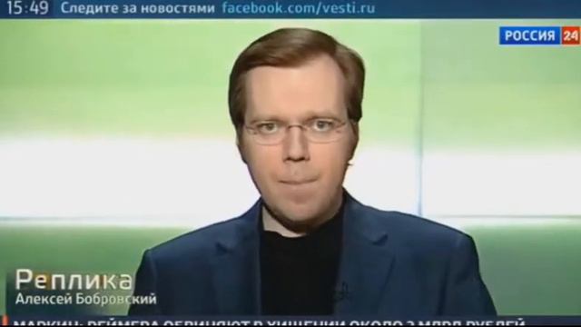 Последние новости .  Йемен .  Ещё один взгляд на проблему