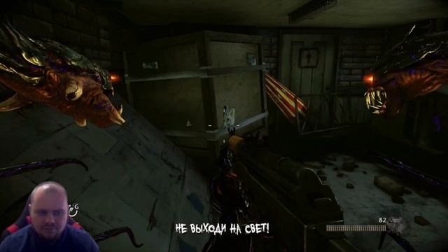 Нашли базу братства/The Darkness 2 ч 6 смотреть онлайн