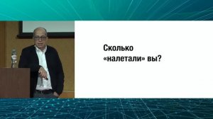 Игорь Манн. Номер 1. Как стать быть первым в том, что ты делаешь и жить интереснее, лучше и богаче.