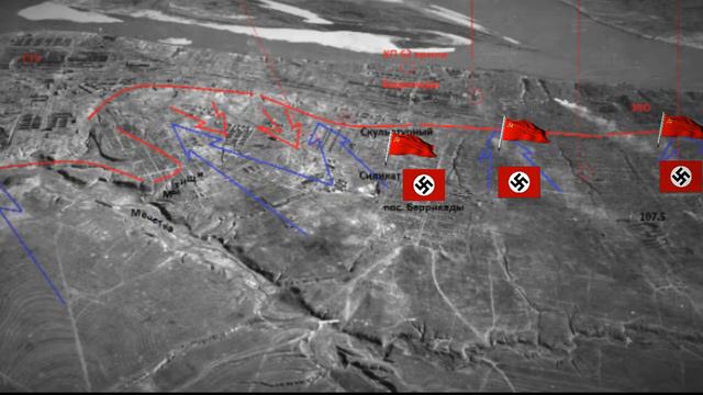 Сталинградская эпопея. Немецкие хроники. Эпизод#26. Бои вермахта 28 сентября 1942 года смотреть онлайн