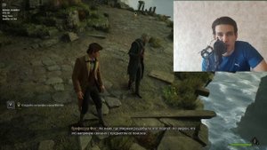 MTS FOG PLAY КАК ИГРАЕТСЯ В 2023 | ИГРЫ MICROSOFT В GEFORCE NOW