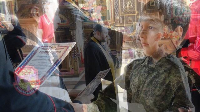 Посвящение в казачата смотреть онлайн