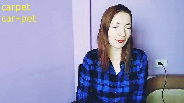 Как учить/запоминать слова эффективно
