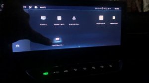 Лайфхак Haval jolion