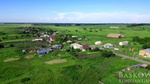 Деревня Прогресс. Промышленновский район. Кузбасс