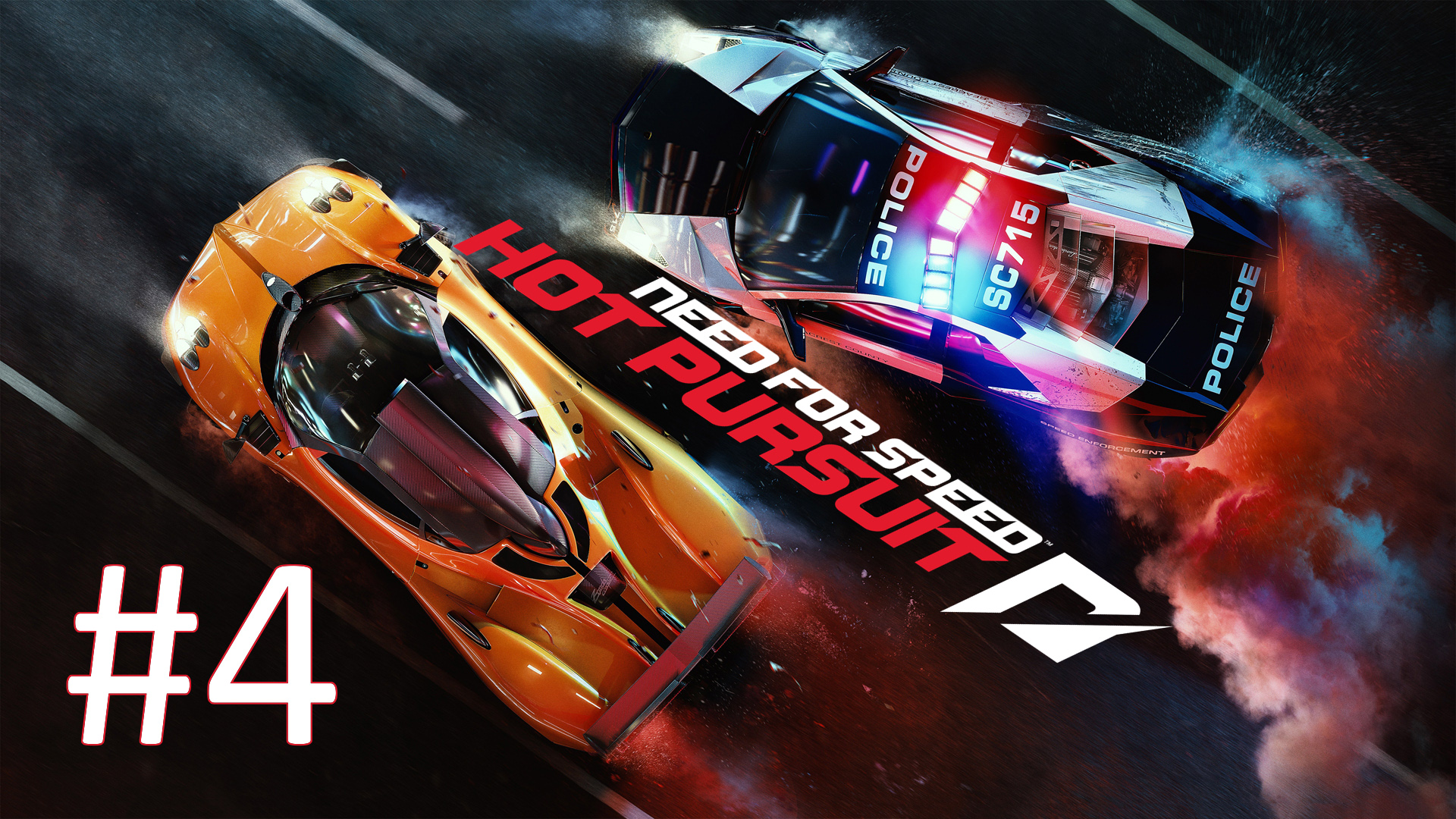 Прохождение Need for Speed: Hot Pursuit (2010) - Часть 4 (Гонщик)