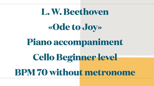 L.W.Beethoven - Ode to Joy BPM 70 piano accompaniment, no metronome смотреть онлайн