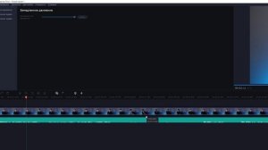 * Movavi - Видеомонтаж это легко и просто!