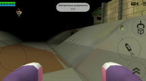 Как было найти машину в моде EliteSquad(и минус я))))))