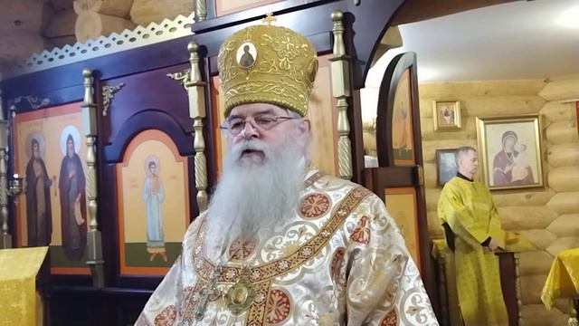 Митрополит Константин: Свойство человеческой души  это возвращение!. Чална 19.11.23