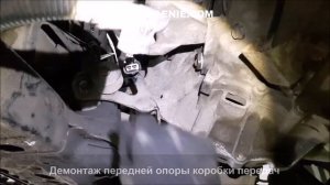 Замена сцепления на Тойота Аурис робот