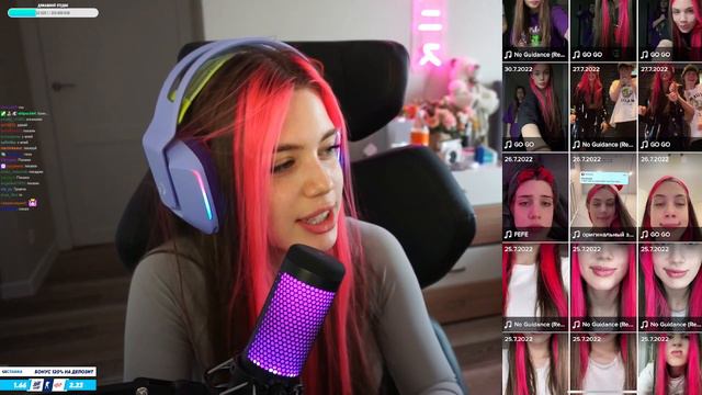 Акулич показывает свои НОВЫЕ черновики в ТИКТОКЕ смотреть онлайн