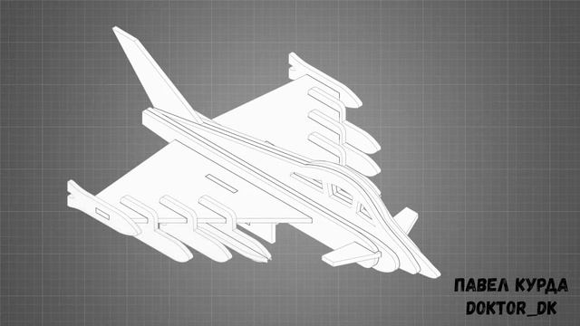 Изделие из фанеры "Истребитель". смотреть онлайн