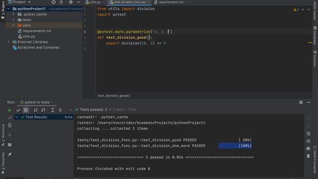 PYTHON PYTEST. ОСНОВЫ. 1 ЧАСТЬ смотреть онлайн