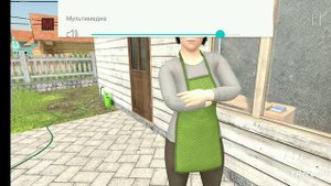 некоторые команды в скулбой