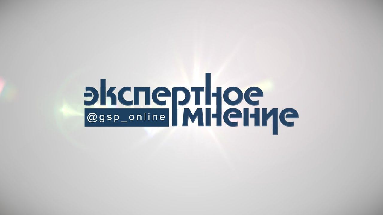 Экспертное мнение | Программа софинансирования: пенсионный фонд комментирует