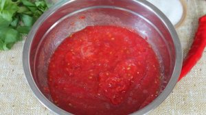 Аджика из помидоров без варки