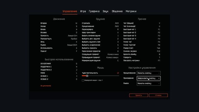 ?Как получить подарки Варфейс ? Ссылки на подарки всем бесплатно в Warface ? ДЕКАБРЬ 2022