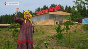 Путешествуем по Удмуртии за 1000 рублей: Можгинский и Алнашский районы