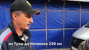 Газель NEXT EURO-5  отключаем сажу и  EGR