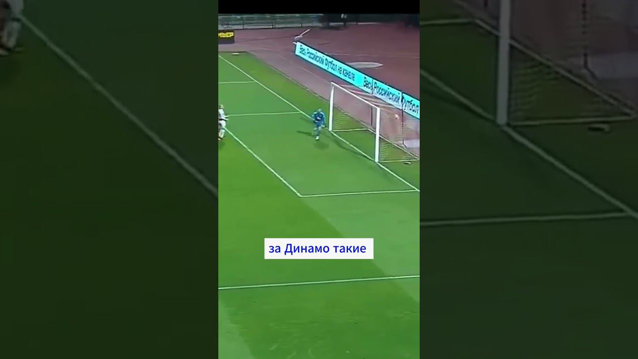 РПЛ сезон 2018 2019 Почти одинаковые голы будущих одноклубников Жиоазиьо и Игбуна смотреть онлайн