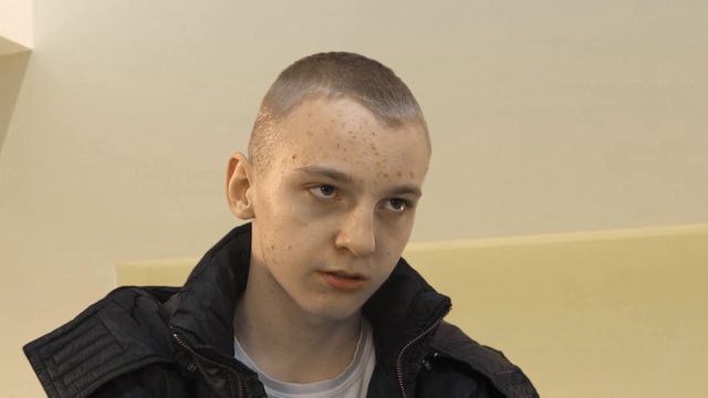 кредит