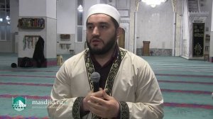 «Важность утренней молитвы» / Идрис Асадулаев