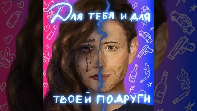 Старые стихи смотреть онлайн