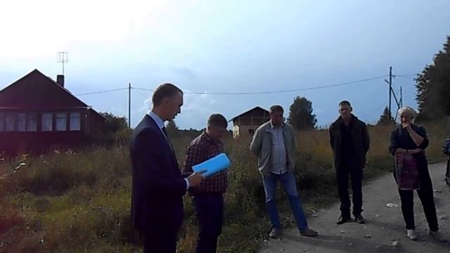 Чёбино смотреть онлайн