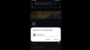 Как скачать "BLOCKBENCH" На Телефоне | Майнкрафт пе