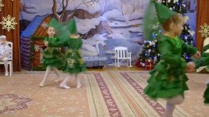 Танец ёлочек «Я ёлка современная»