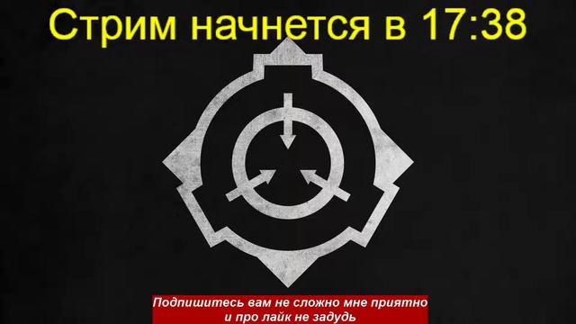 garry's mod Unisono RP смотреть онлайн