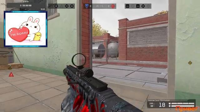 WARFACE: Серия # 1_ Охота На _ Злоупочеров - ОТКРЫТА _ СТРИМ смотреть онлайн