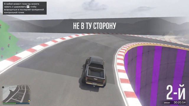 КАК ПРОЙТИ ЭТУ ПЕРЕПРЫЖКУ В ГОНКЕ ВОКРУГ СВЕТА В GTA ONLINE смотреть онлайн