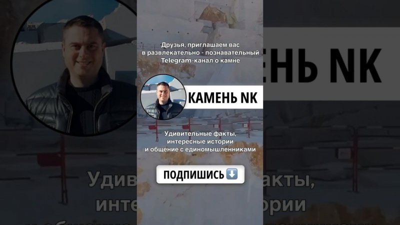 28 января 2024 г.