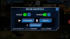 16 выпуск по игре джурасик Ворлд зе гейм