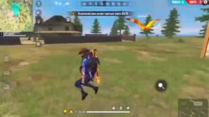 Настройки на Redmi 9A Чувствительность+ DPI